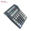 KADIO KD-8122TX Dual Display 12-Digit Office Calculator – Solar + Battery, GT & Profit Functions